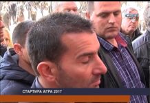 Дневник 22.02.2017