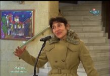 Арт Нюанси 19.02.2017