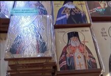 През дверите на православието 19.02.2017