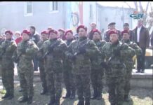 Тема от деня 17.02.2017