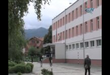 Тема от деня 16.02.2017