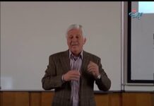 Аграрна Книжарница 09.02.2017