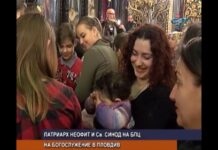 Дневник 13.02.2017