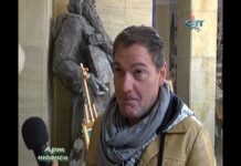 Арт Нюанси 12.02.2017