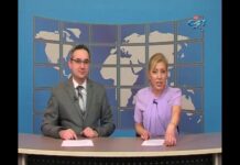 Дневник 09.02.2017