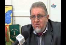 Тема от деня 08.02.2017