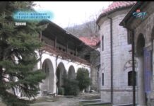 През дверите на православието 05.02.2017