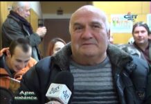 Арт Нюанси 05.02.2017