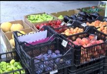 Аграрна Книжарница 26.01.2017