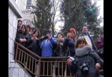 Тема от деня 31.01.2017