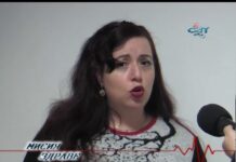 Мисия здраве 25.01.2017