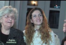 Арт Нюанси 29.01.2017