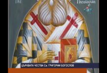 Дневник 25.01.2017