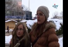 Тема от деня 24.01.2017