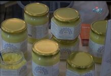 Аграрна Книжарница 19.01.2017