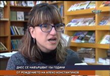 Дневник 13.01.2017