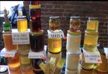 Аграрна Книжарница 12.01.2017