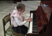 Арт Нюанси 01.01.2017