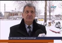 Дневник 11.01.2017