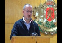 Тема от деня 10.01.2017