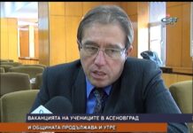 Дневник 10.01.2017