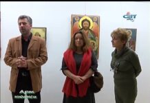 Арт Нюанси 08.01.2017