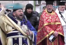 Тема от деня 04.01.2017