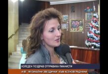 Дневник 27.12.2016