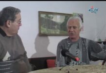 Родова памет 24.12.2016