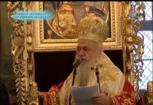 През дверите на православието 18.12.2016