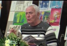 Арт Нюанси 18.12.2016