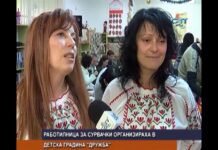 Дневник 16.12.2016