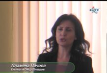 Аграрна Книжарница 15.12.2016