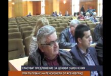 Дневник 15.12.2016