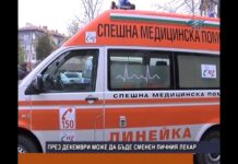 Дневник 13.12.2016