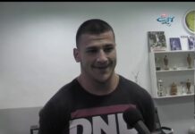 Тема от деня 13.12.2016