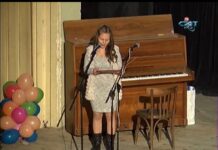 Концерт “Цветните и приятели“ за Синан 07.12.2016