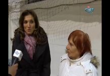 Тема от деня 06.12.2016