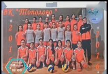 Спортът в 60 минути 02.12.2016