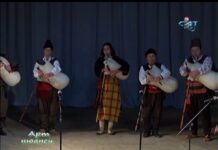 Арт Нюанси 04.12.2016