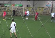 АМФЛ Фараоните – БББ 25.11.2016