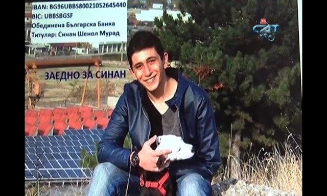 Зов за помощ Синан 28.11.2016