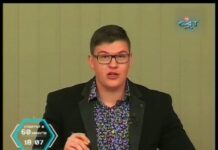 Спортът в 60 минути 25.11.2016