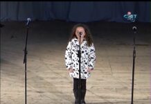 Въведение Богородично Концерт по случай Деня на християнското семейство 21.11.2016