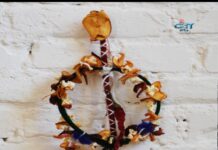 Аграрна Книжарница 24.11.2016