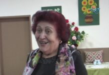 Тема от деня 23.11.2016