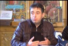 През дверите на православието 20.11.2016