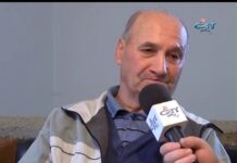 Родова памет 19.11.2016