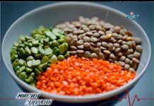 Мисия здраве 16.11.2016