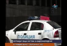 Дневник 15.11.2016